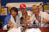 Пресс-конференция по окончании финала "Евровидения-2008".